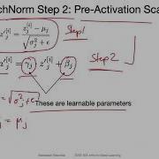 L11 2 Как работает BatchNorm
