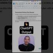 Идеальное копирование и вставка из ChatGPT