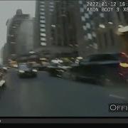Midtown Carjacking Caught On Police Body Cam