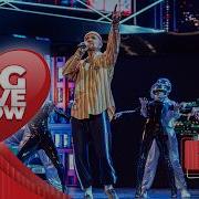 ZVONKIY Мегамикс BIG LOVE SHOW 2026