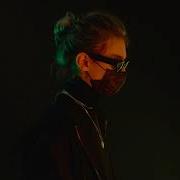 LILDRUGHILL Jane Jessie SLOWED REVERB