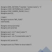 PRAGMA Directive In C C In Arabic