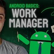 WorkManager Android Basics 2023