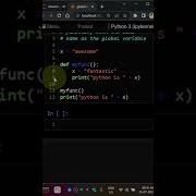 Global Variables In Python Tamil Python Shorts