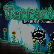 Terraria 1 4 5 Dark Fountain Titan Spawn