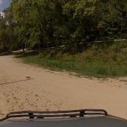 Driving Down Merom Bluff