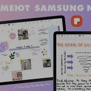 Гид по Samsung Notes рукописные заметки на Android