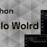 Python Hello World Write And Run Your First Python Program ProgramGuru Org