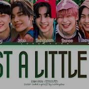 ENHYPEN 엔하이펜 Just A Little Bit 몰랐어 Legendado Tradução PT BR Color Coded Lyrics