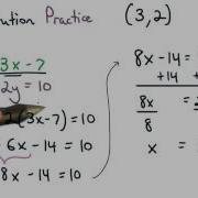 Practice 1 Visualizing Algebra