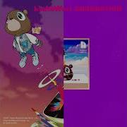 Kanye West Flashing Lights Full Original Unreleased Extended