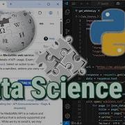 Data Science With Python Wikitext Wikipedia API