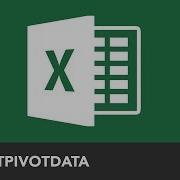 Using The GETPIVOTDATA Function To Build An Excel Dashboard Everyday Office 058