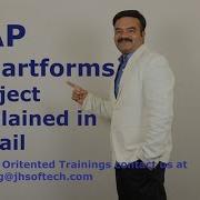 SAP ABAP Smartforms Latest