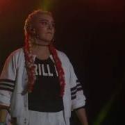THE ERISED Interlude Enter Shikari Remix Live Atlas Weekend 09 07 2016