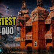NEOTEK SMARTEST SOLO DUO With BEST TURRETS SHELL For 90 ROCKETS