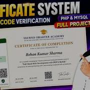 Create Dynamic Certificate Generator With QR Verification Multi Role Admin Panel PHP Full Project
