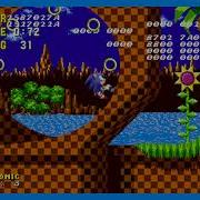 Sonic 1 Prototype Unused Debug Mode Style 2