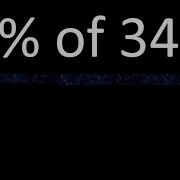75 Of 340 Percentage Of A Number 75 Percent Of 340 Procedure