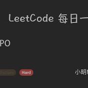Leetcode 502 IPO
