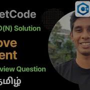 Remove Element LeetCode 27 Top Interview Questions Tamil தம ழ