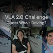 Human Or AI Guess Who S Driving In This Blind Test