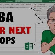 How To Use Excel VBA S For Next Loop