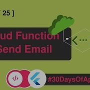 2 5 30DaysofAppwrite Cloud Function To Send Email