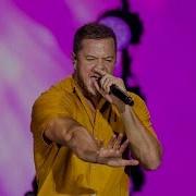 Imagine Dragons Follow You Live Walmart Live 2021