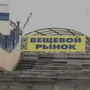Секретный бункер Сталина Москва Городские легенды