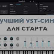 Arturia Analog Lab 4 Полный обзор