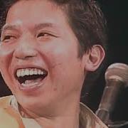 Casiopea Live 1985 10 Galactic Funk