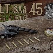 Colt SAA 45 CO2 Revolver PEACEMAKER