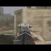 COD2 FRAGHIGHLIGHT