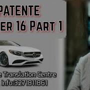 B Patente Driving Licence Chapter 16 Part 1