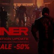 RUINER Annihilation Update Trailer