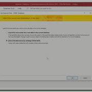 Microsoft Access Link A Table To SQL Azure