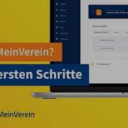 Erste Schritte In MeinVerein Ganz Einfach Mit Unserer Vereinssoftware Starten Tutorial Deutsch