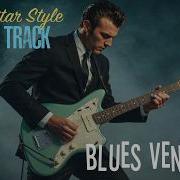 Blues Ventures Backing Track In A Minor 1960 S Style Teen Beat Surf Guitar 12 Bar