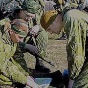 Спецназ ГРУ Волкодавы