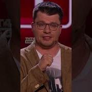История с концерта тнт камеди Comedy Comedyclub тнт4 воля харламов