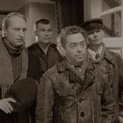 Мы к Вам Профессор Собачье сердце 1988 Mes Pas Jus Profesoriau Ištrauka Iš Filmo Šuns širdis