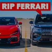Ferrari Purosangue BMW X5 M Ve Çin In EN ÇILGIN SUV Si DRAG YARIŞI