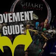 Получите преимущество в Quake Champions обучающее видео по основным движениям Рафы издание 2023