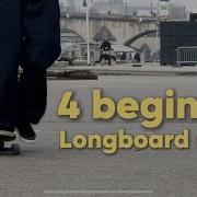 The 4 Basic Steps Longboard Dancing Tutorial