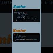 Junior Vs Senior Coding CSS Css3 Shorts