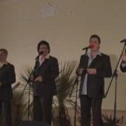 Four Fathers Yellow Bird Mills Brothers