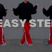 How To Cut Shapes For Beginners Shuffle Dance Tutorial