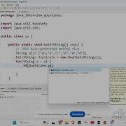 7 Duplicate Element In A String Array Using HashSet In Java Tamil