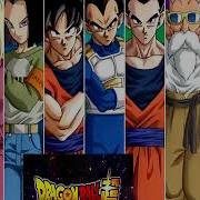 Fairy Tail X Dragon Ball Fairy Tail AMV Dynamite